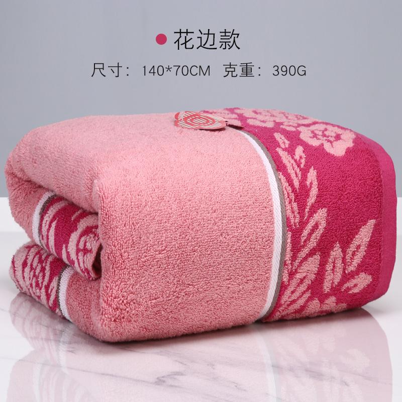 Grace 100% Cotton Dày Mềm Mại Mạnh Mẽ Khăn Tắm