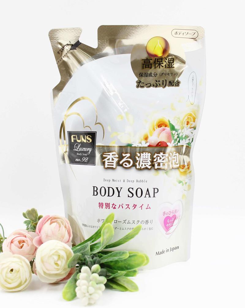 Sữa tắm làm sáng da hương thảo mộc FUNS (dạng túi) - Hàng nhập khẩu Nhật Bản, Siêu thị SAKURA