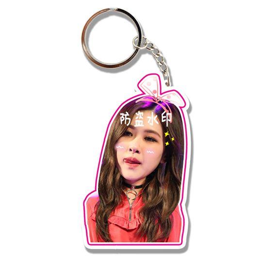 Móc Khóa ROSÉ Backpink