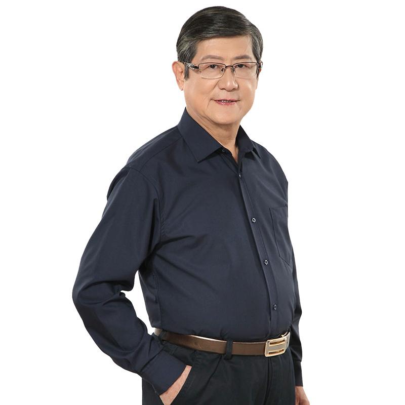 [HCM]giá sỉ áo sơ mi trung niên cao cấp