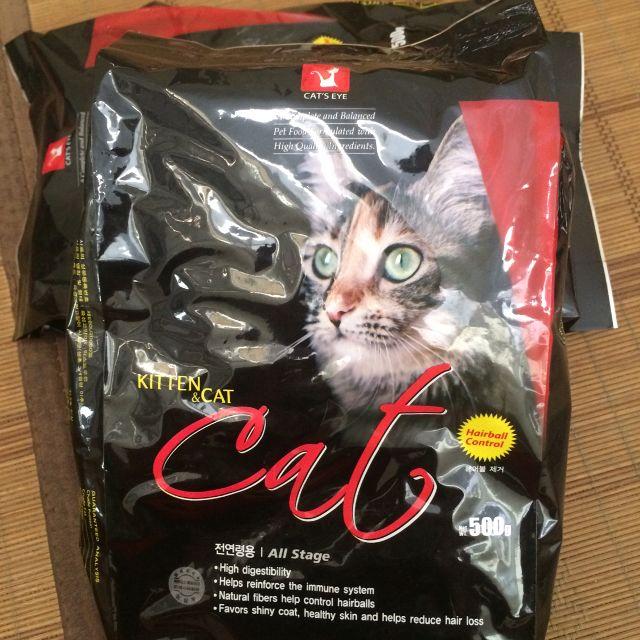 HẠT KHÔ CAT'S EYE CHO MÈO BAO 13,5KG