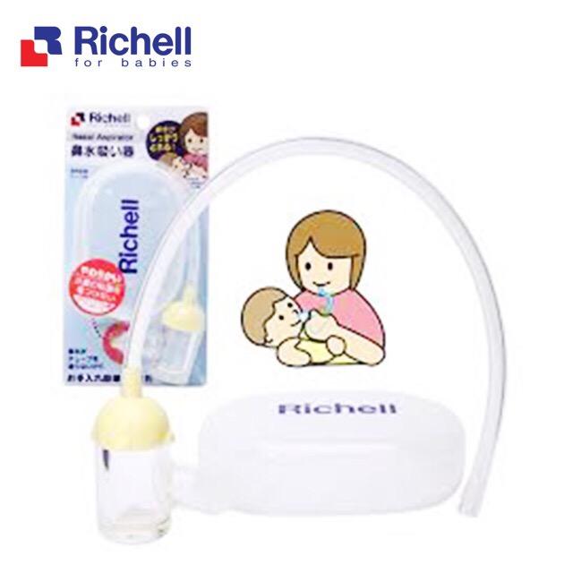 Hút mũi Richell -Nhật Bản