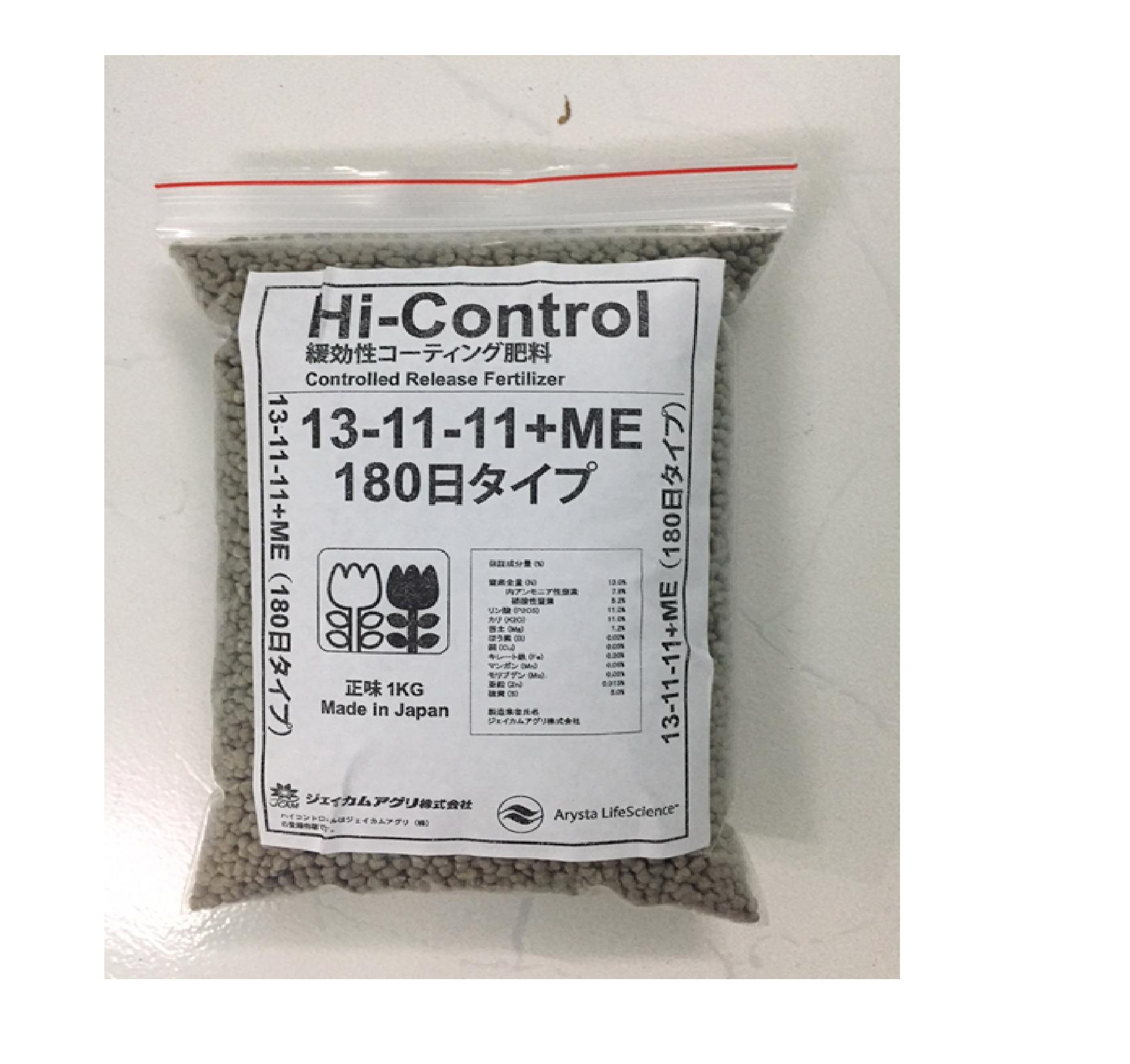 Phân tan chậm Nhật 13-11-11-ME-1kg