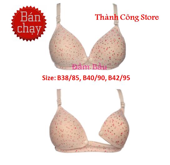 Bộ 2 Áo Ngực Cho Con Bú