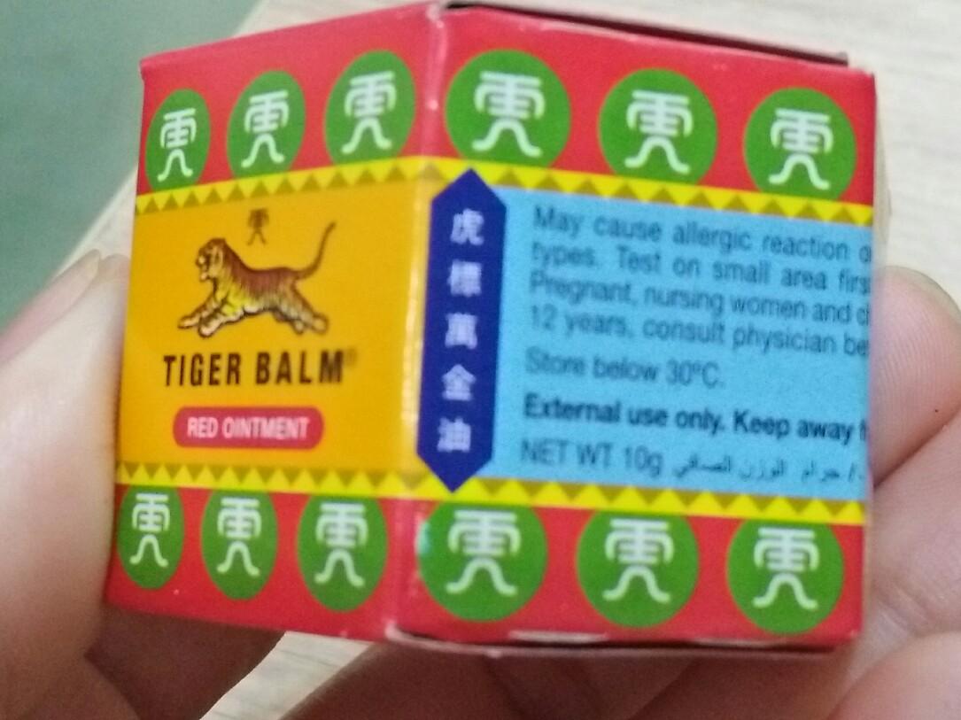 Dầu cù là Tiger Balm Red 10gr