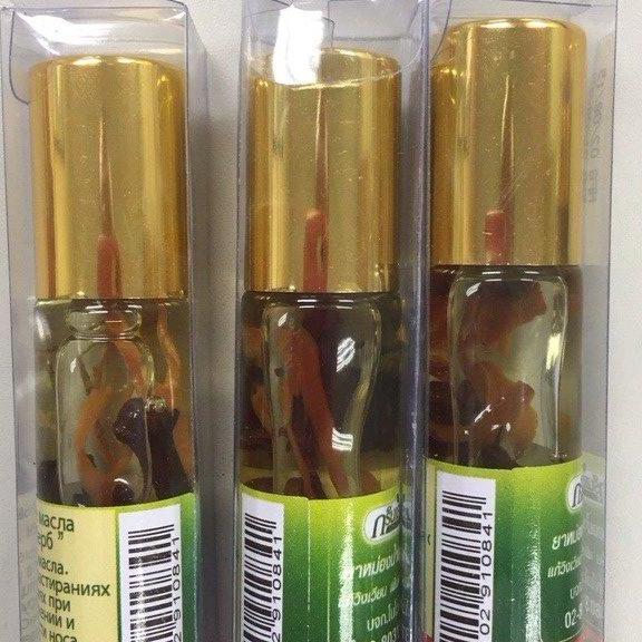 Combo 4 chai Dầu gió lăn sâm Thái Lan