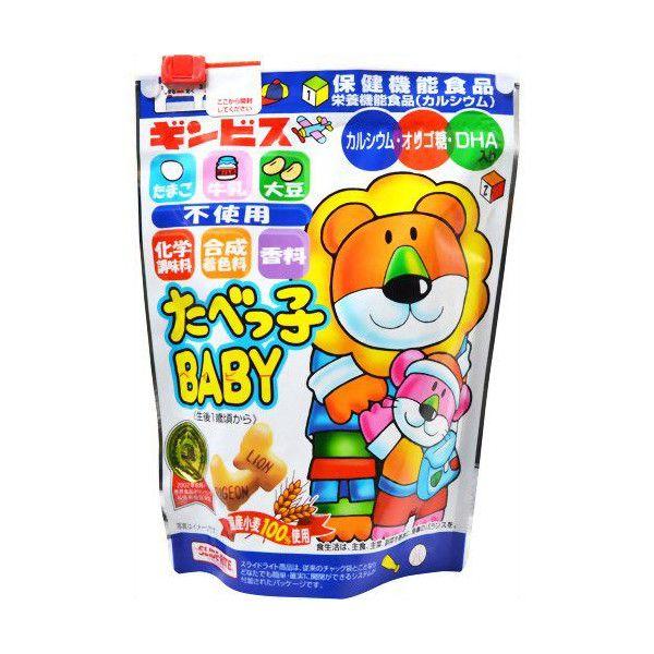 Bánh quy ăn dặm hình thú DHA Ginbis