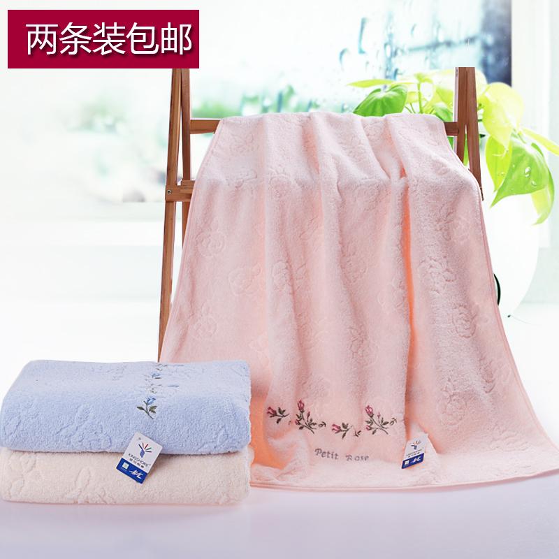 KING SHORE Thoải Mái 100% Cotton Thêu Hoa Khăn Tắm Phù Hợp