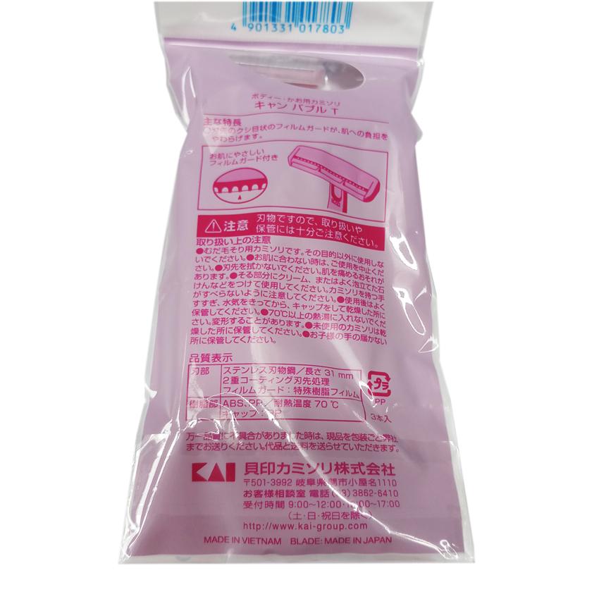 Dao Cạo Lông Cơ Thể Nữ Kai Can Body (Set 3 Chiếc)