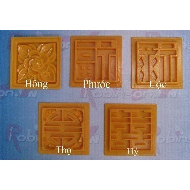 COMBO 5 KHUÔN XÔI VUÔNG 12 CM (PHƯỚC LỘC THỌ HỶ HỒNG)