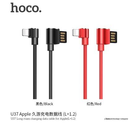 CÁP SẠC HOCO U37 CỔNG LIGHTNING