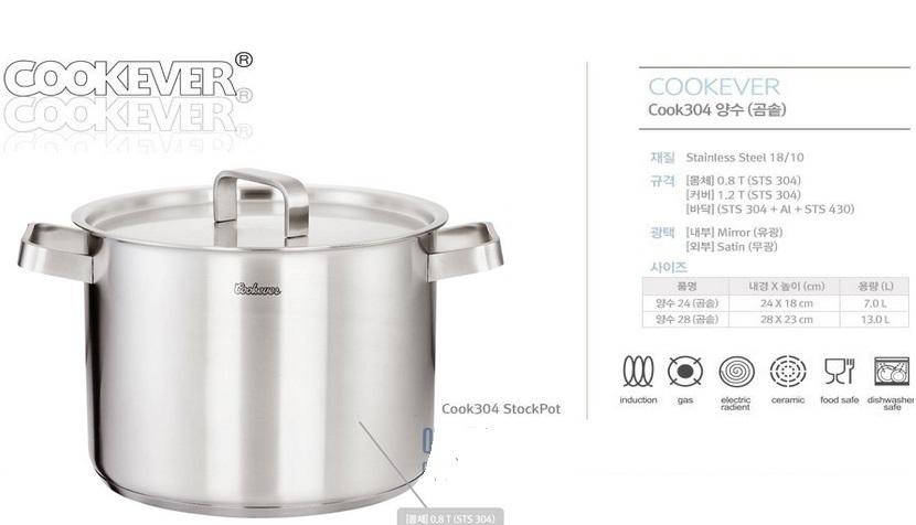 Nồi luộc gà Inox 304 Cookever Thân Cao 28CM nắp inox [HÀNG XUẤT KHẨU]