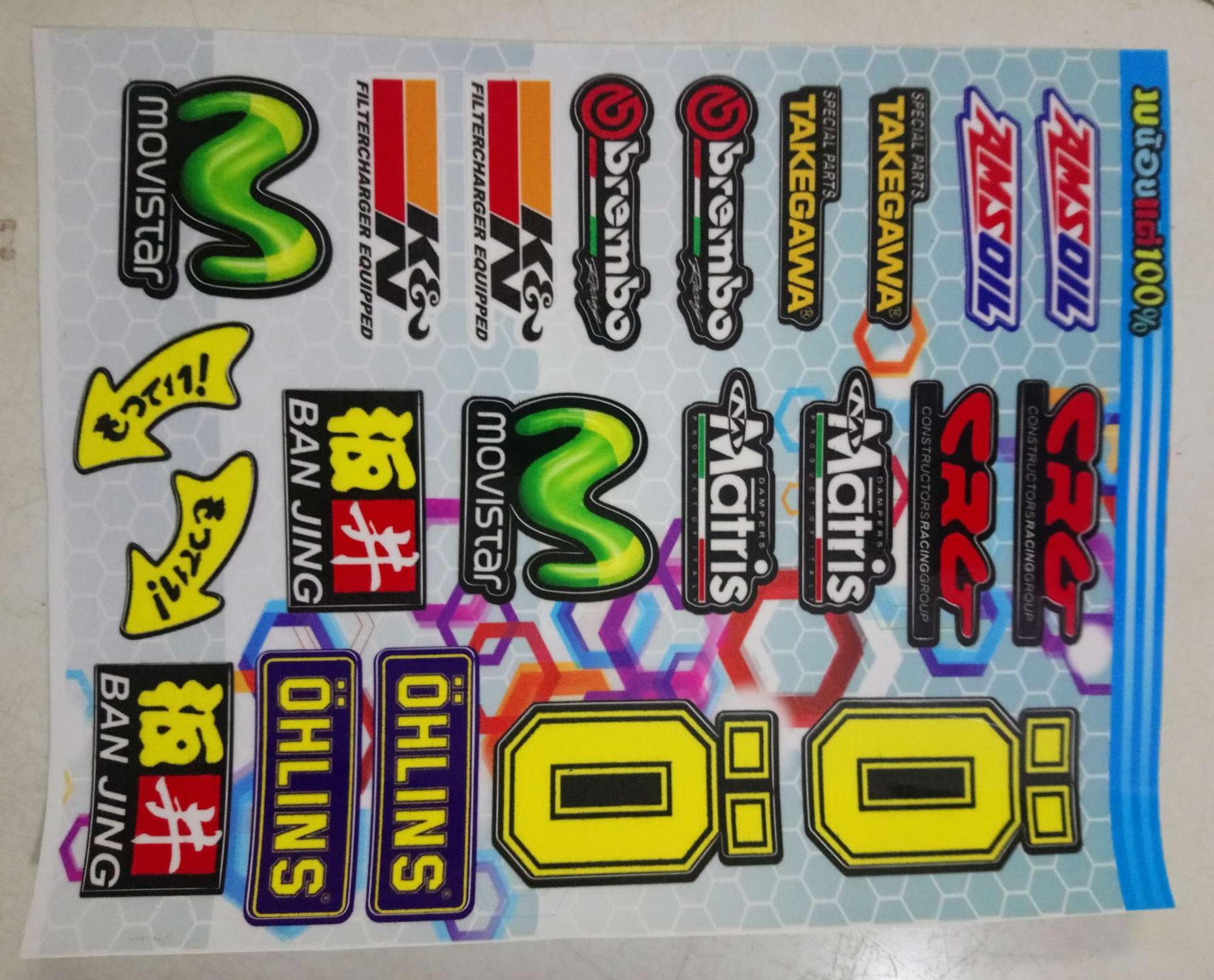 Tem tấm logo dán xe máy trọn bộ 18x25cm