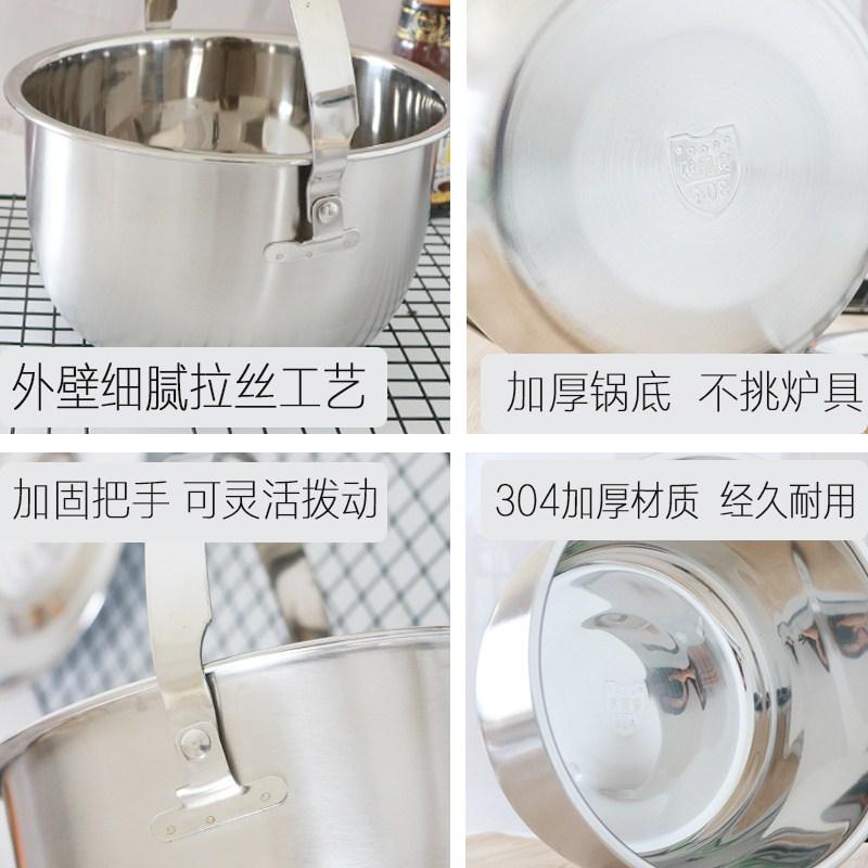 Nồi Nấu Đồ Gia Dụng Nhà Bếp Phù Hợp Với Chậu Chứa Dầu Chậu Inox