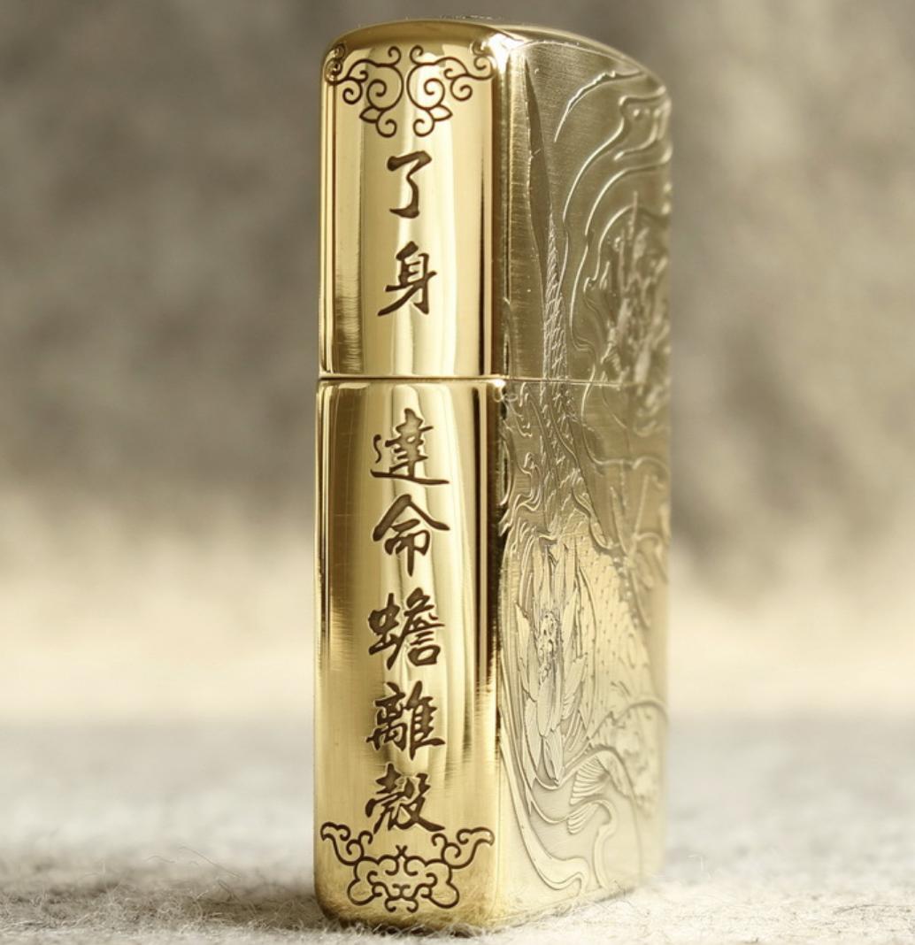 Zippo cá chép hoa sen 5 mặt đồng thau bảo hành trọn đời