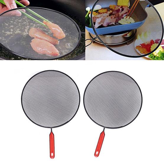 Bộ 2 nắp đậy chống văng dầu mỡ inox có tay cầm