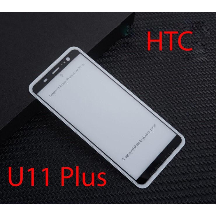 [HCM]Cường lực HTC U11 Plus full keo màn hình 5D