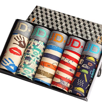 Hộp 5 quần sịp đùi boxer nam SQS101, quần boxer nam, sịp đùi, hộp quần sịp, bộ 5 quần sịp