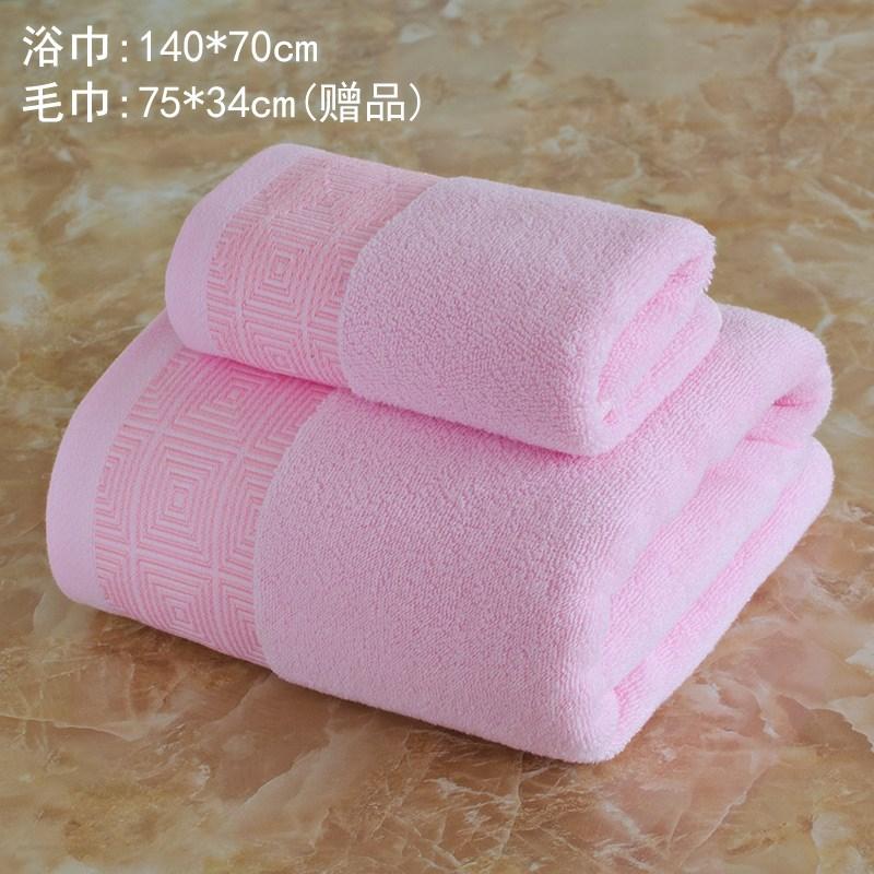 Cặp Vợ Chồng 100% Cotton Khách Sạn Cô Gái Đồ Gia Dụng Khăn Tắm Khăn Mặt