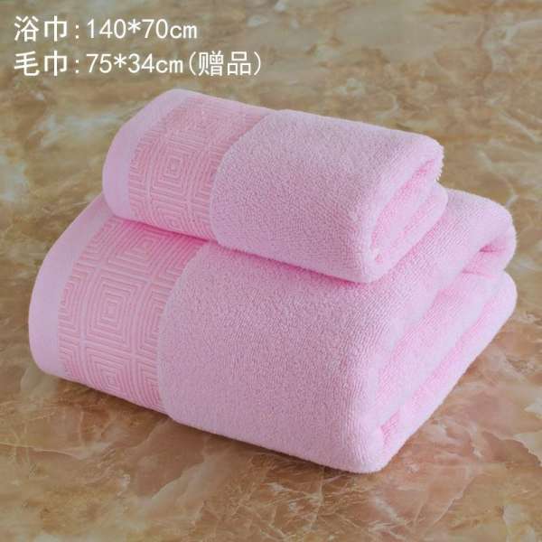 Cặp Vợ Chồng 100% Cotton Khách Sạn Cô Gái Đồ Gia Dụng Khăn Tắm Khăn Mặt