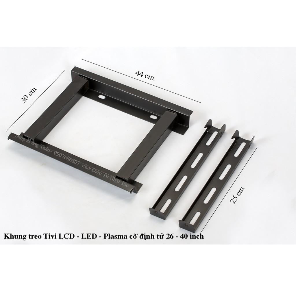KHUNG TIVI TREO THẲNG từ 26 - 32 inch Chuẩn
