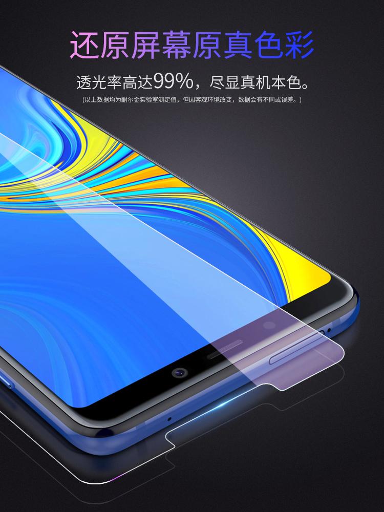 Miếng Dán Cường Lực Cho Samsung Galaxy A9 (2018) - Glass