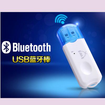 Thiết bị kết nối âm thanh Bluetooth