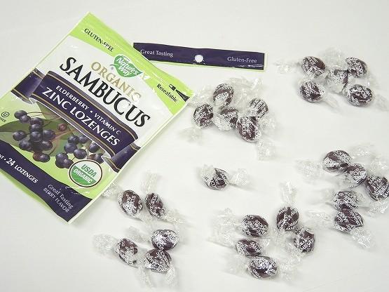 Kẹo ngậm Sambucus hữu cơ Nature's Way