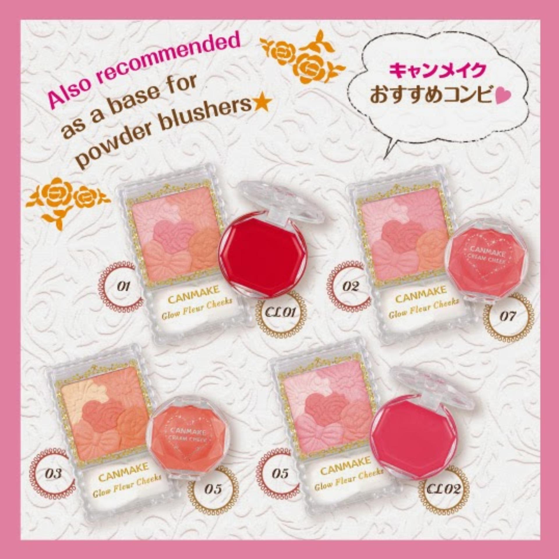 Phấn má hồng dạng kem Canmake Pinky Rose 4g