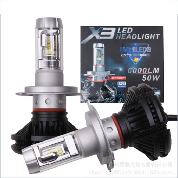 Đèn LED siêu sáng X3