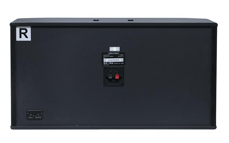 [HCM][Trả góp 0%]Loa Dam DDS-670EX