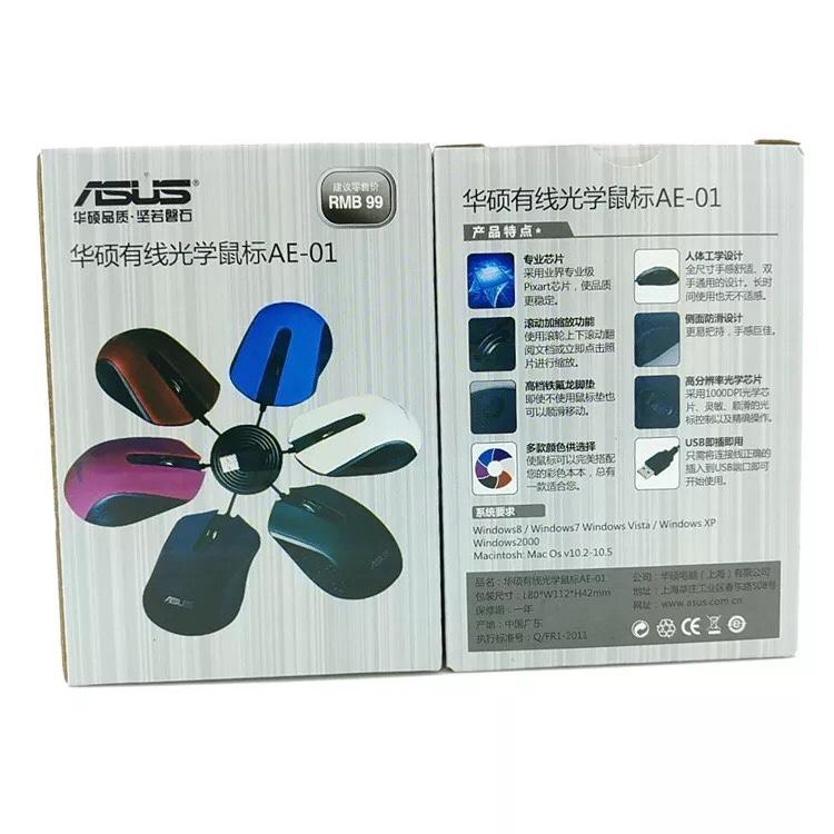 Chuột quang ASUS Model AE-01