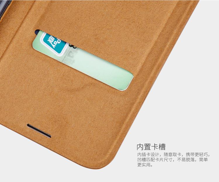 Bao Da Nillkin Qin cho Samsung Galaxy S9