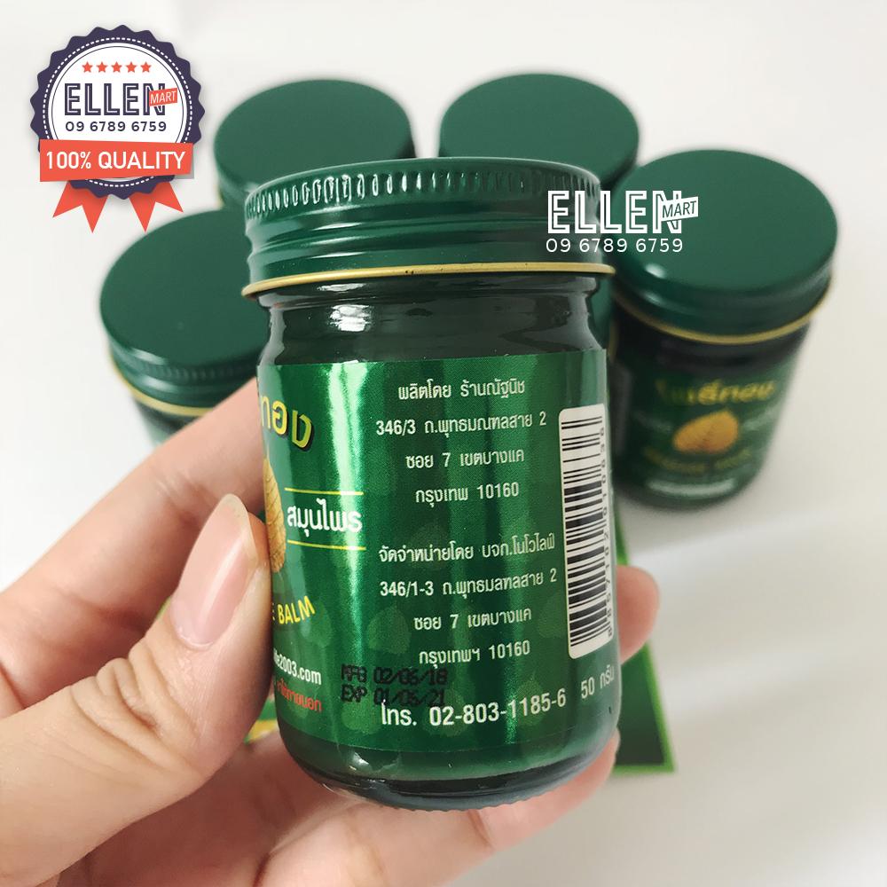 Dầu Cù Là Xanh Massage Balm Lá Bồ Đề 50g