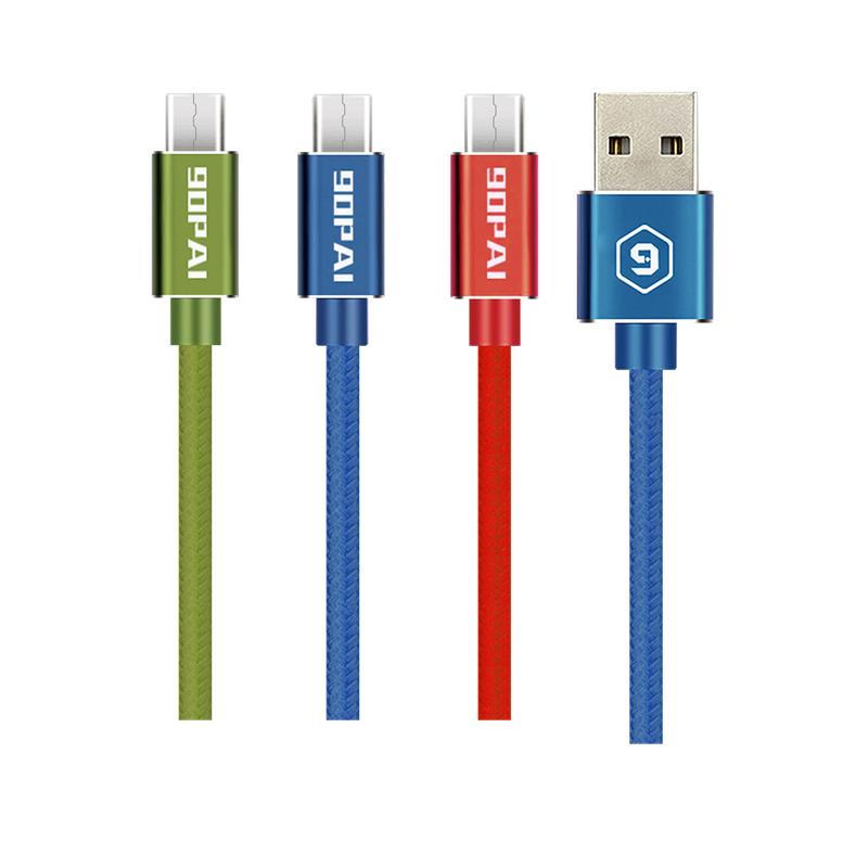 Cáp sạc MicroUSB dài 1.2m 90PAI PS-15