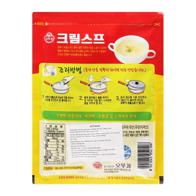 Súp kem ăn liền 80g Otttogi Hàn Quốc