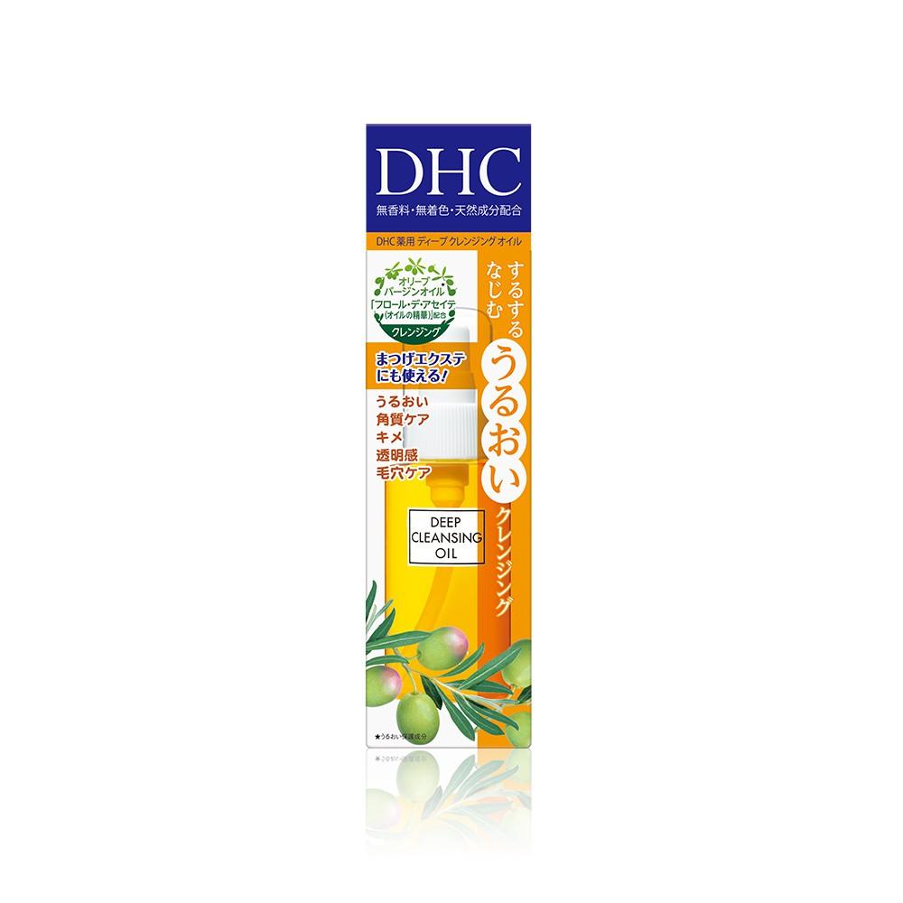 Dầu Tẩy Trang Olive DHC Deep Cleansing Oil (SS) 70ml