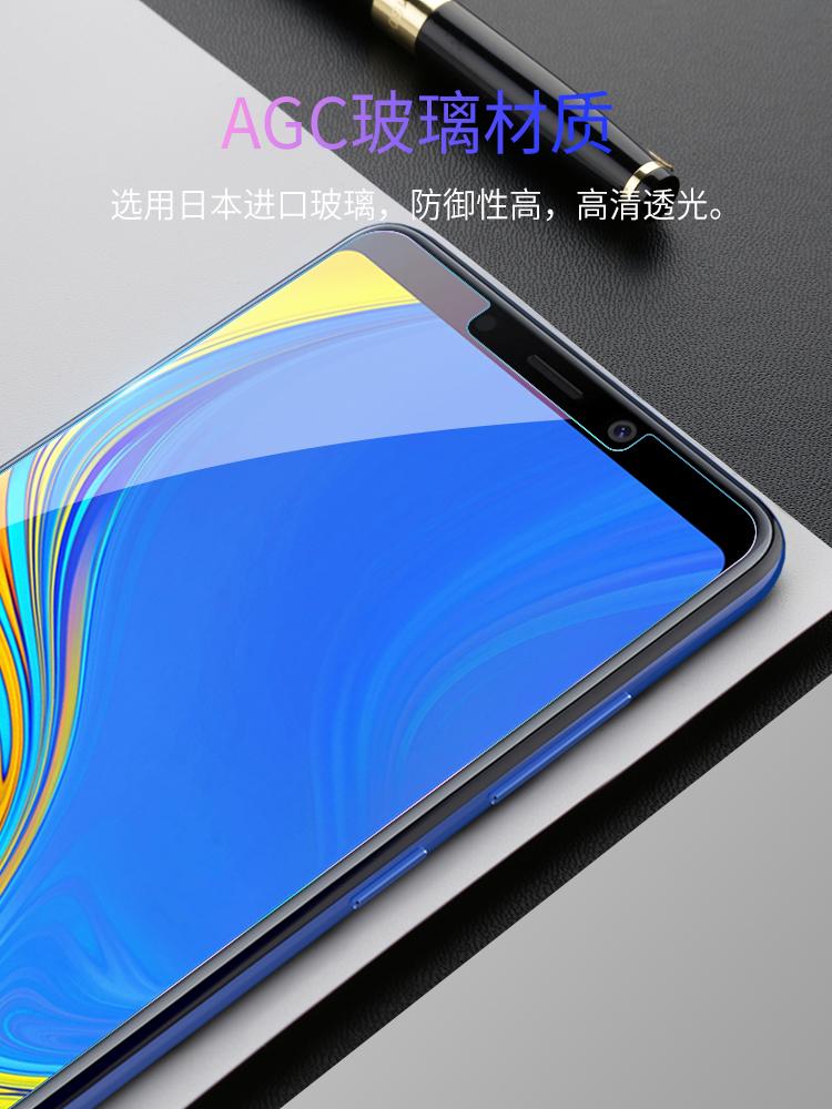 Miếng Dán Cường Lực Cho Samsung Galaxy A9 (2018) - Glass