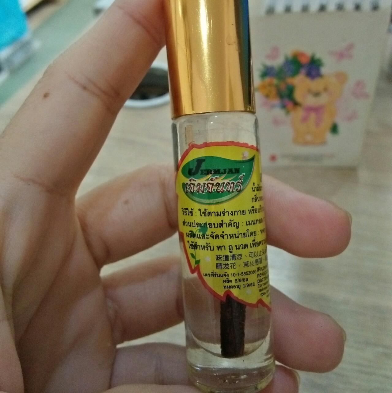 Combo 2 Dầu nóng hương quế Jermjan Thái Lan 8cc