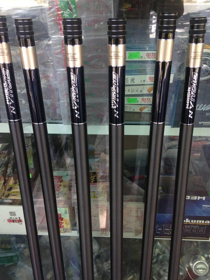 Cần câu đơn Biquan 7H Black Shark