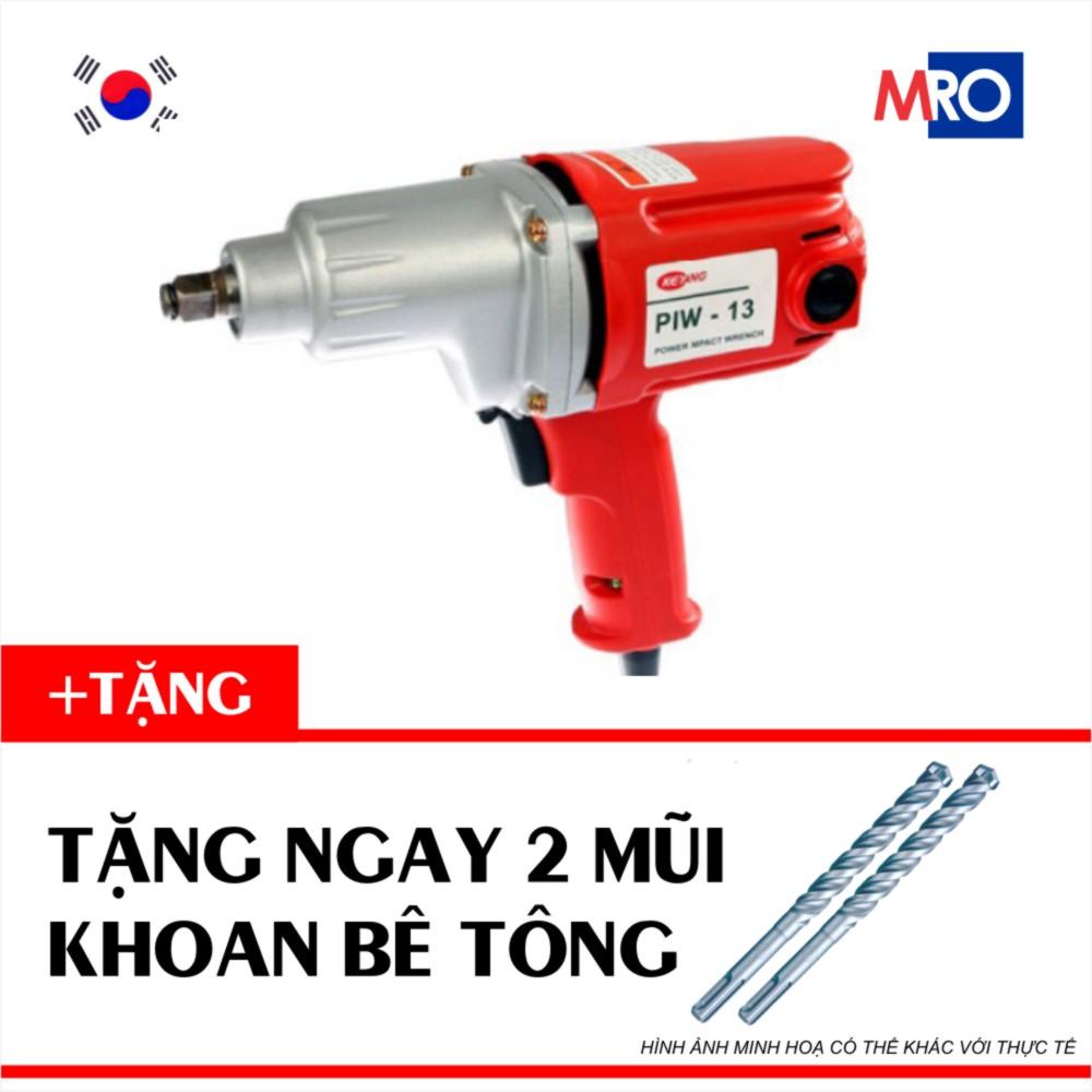 Máy siết bulong Keyang PIW-13 730W