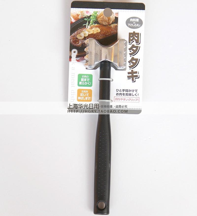 Dụng cụ đập tỏi inox  - Hàng Nhật nội địa