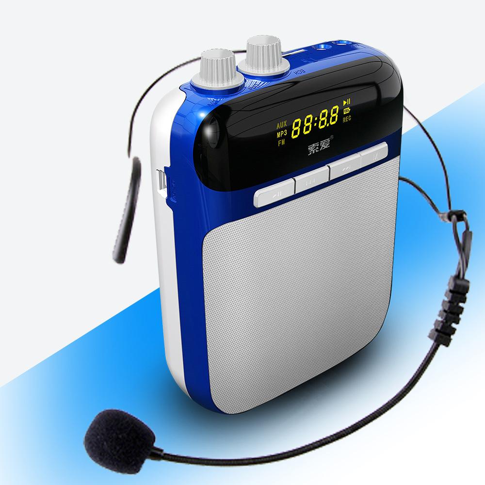 Loa trợ giảng mini SOAIY S-318 (Trắng)