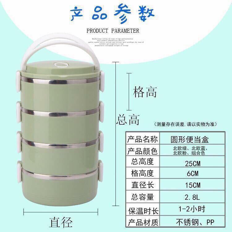 Cặp lồng đựng cơm 3 tầng giữ nhiệt lúa mạch