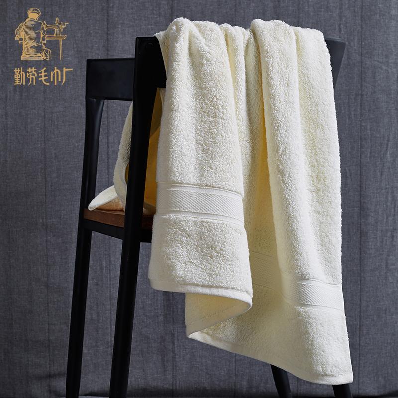 Cặp Vợ Chồng 100% Cotton Đồng Bằng Hút Nước Có Khăn Tắm