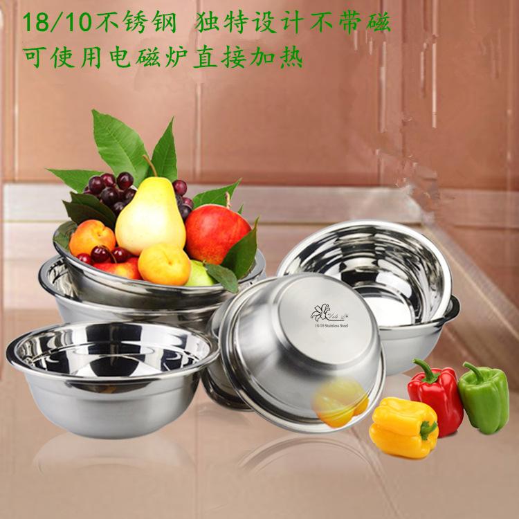 24 Cm Đồ Gia Dụng Dày Chậu Thau Trộn Sa Lát Canh