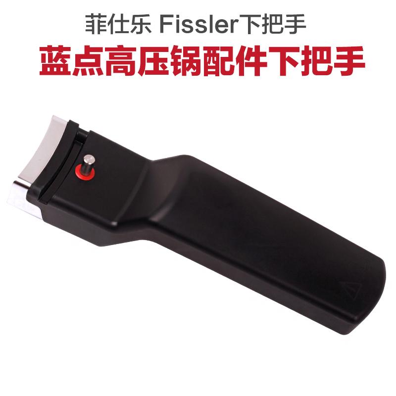 Fissler Nồi Áp Suất Nồi Áp Suất Vòng Đệm Kín