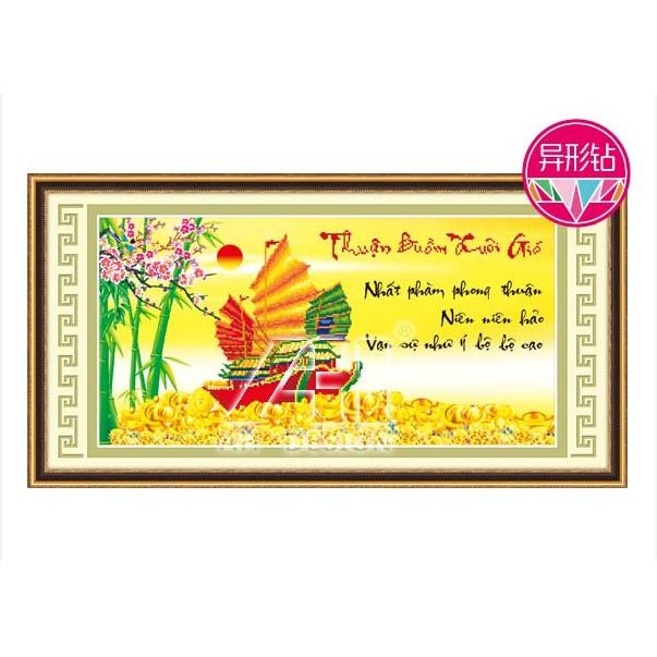 TRANH ĐÁ ABC Thuận Buồm Xuôi Gió Ailuo AL77529