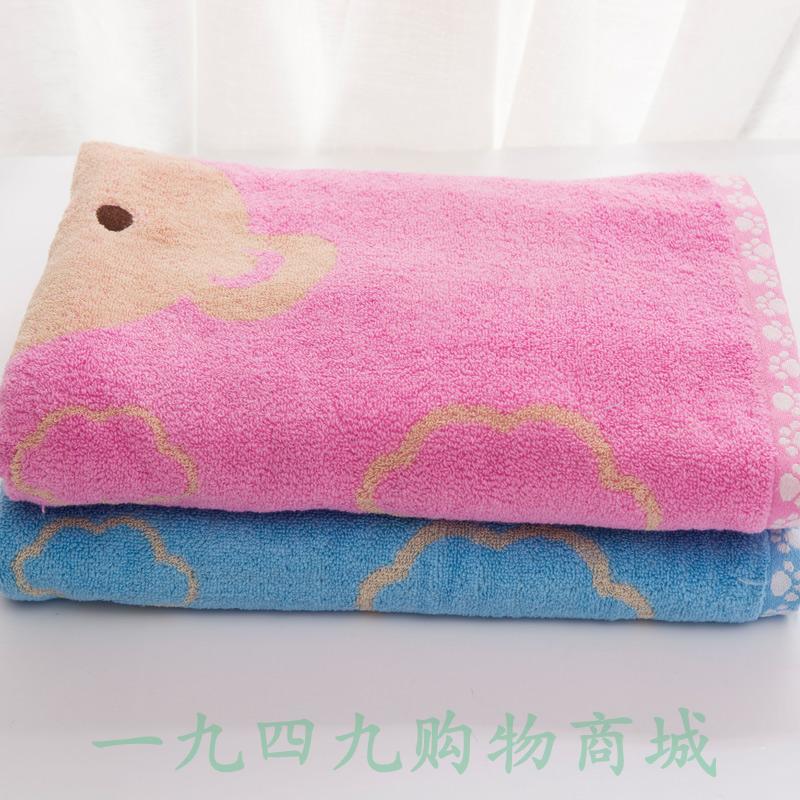 Grace Mốt Thời Thượng 100% Cotton Chính Hãng Màu Khăn Tắm Khăn Mặt