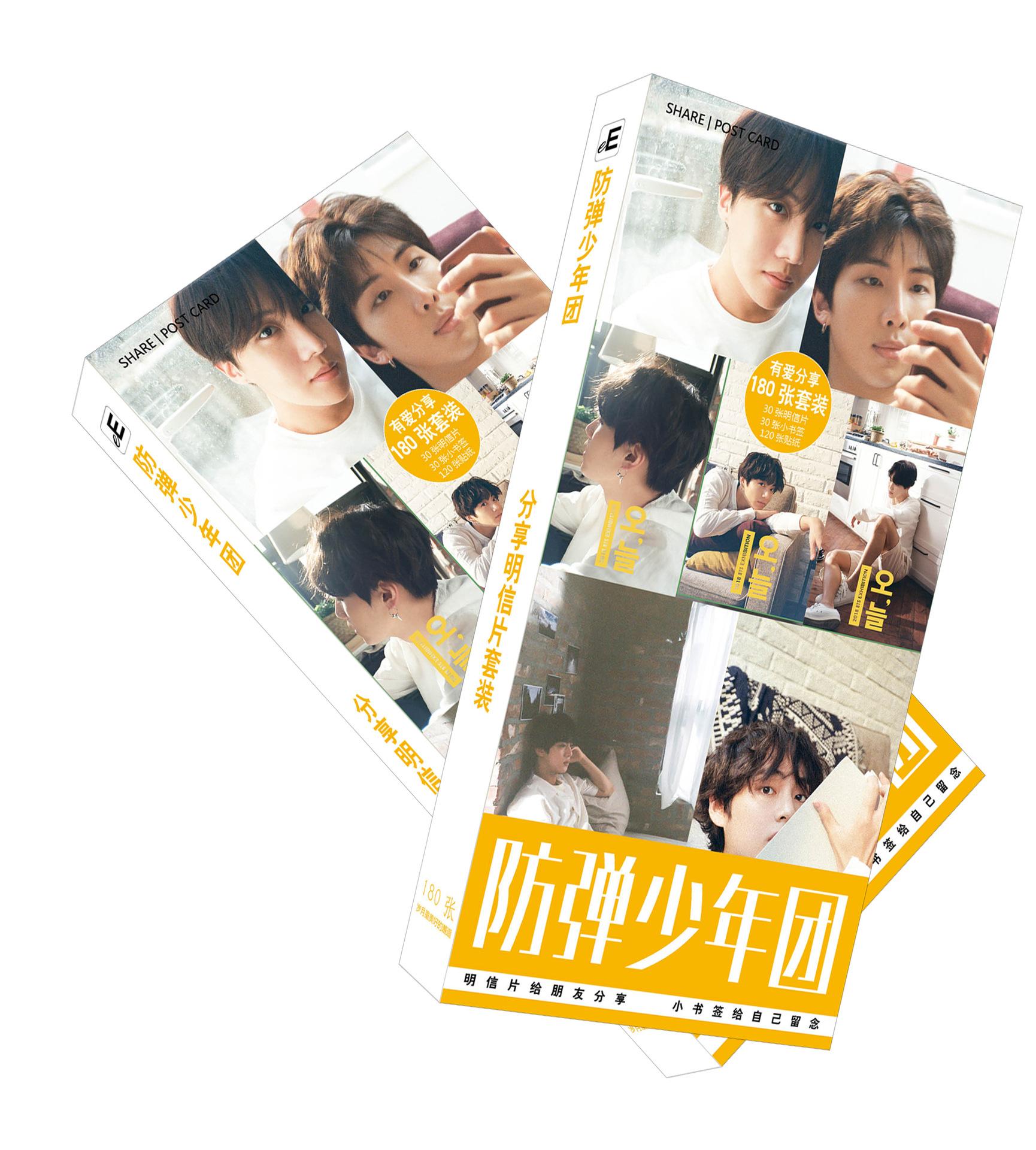 Postcard BTS LoveYourself
